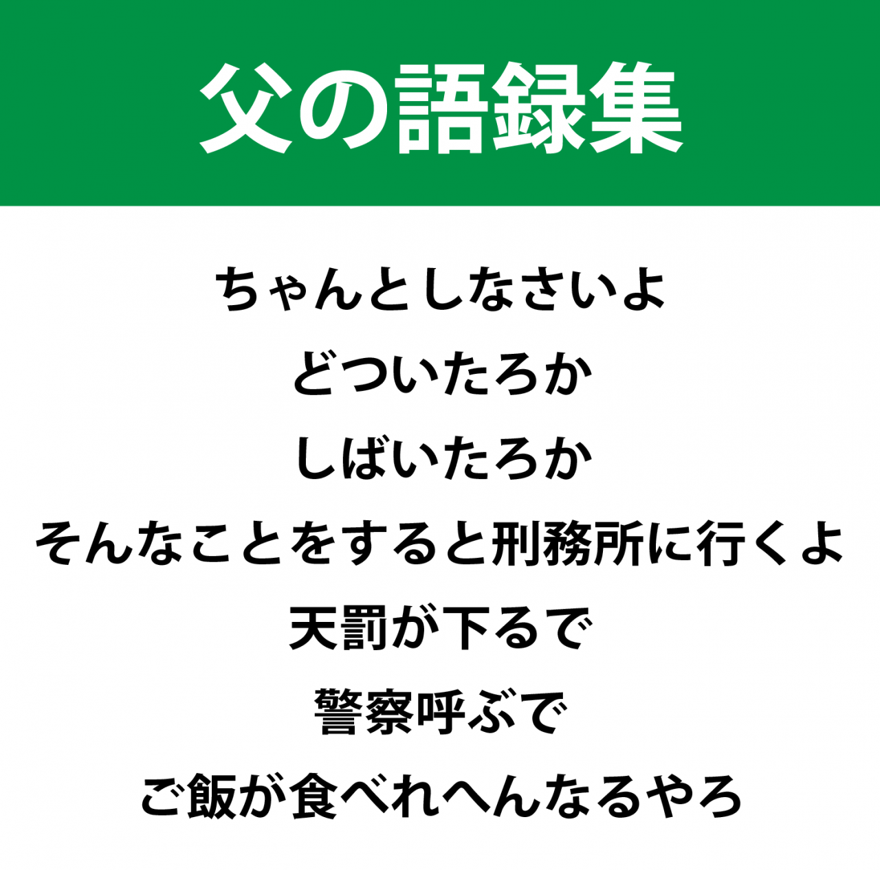 image16.png