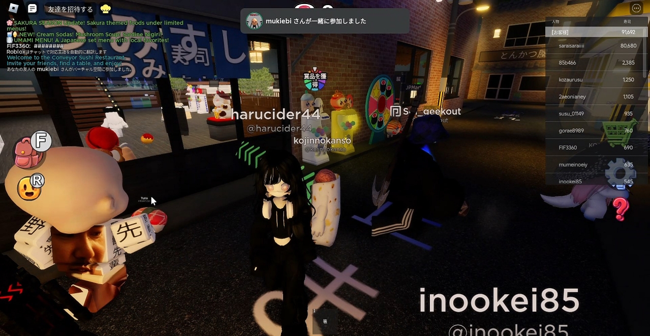Roblox 2024-05-09 15-31-21.mp4_snapshot_00.41.22.546.jpg