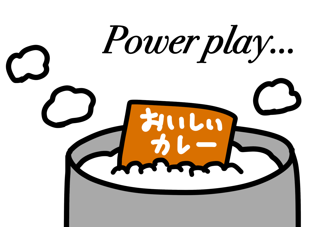 い.png