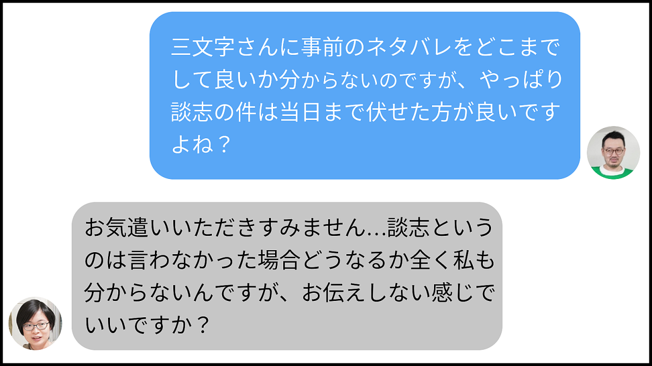 014.png
