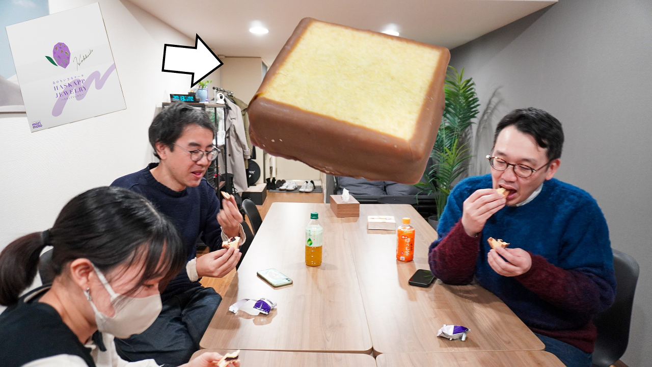 北海道一うまいと言われた菓子「ハスカップジュエリー」はすっぱ甘くて最高