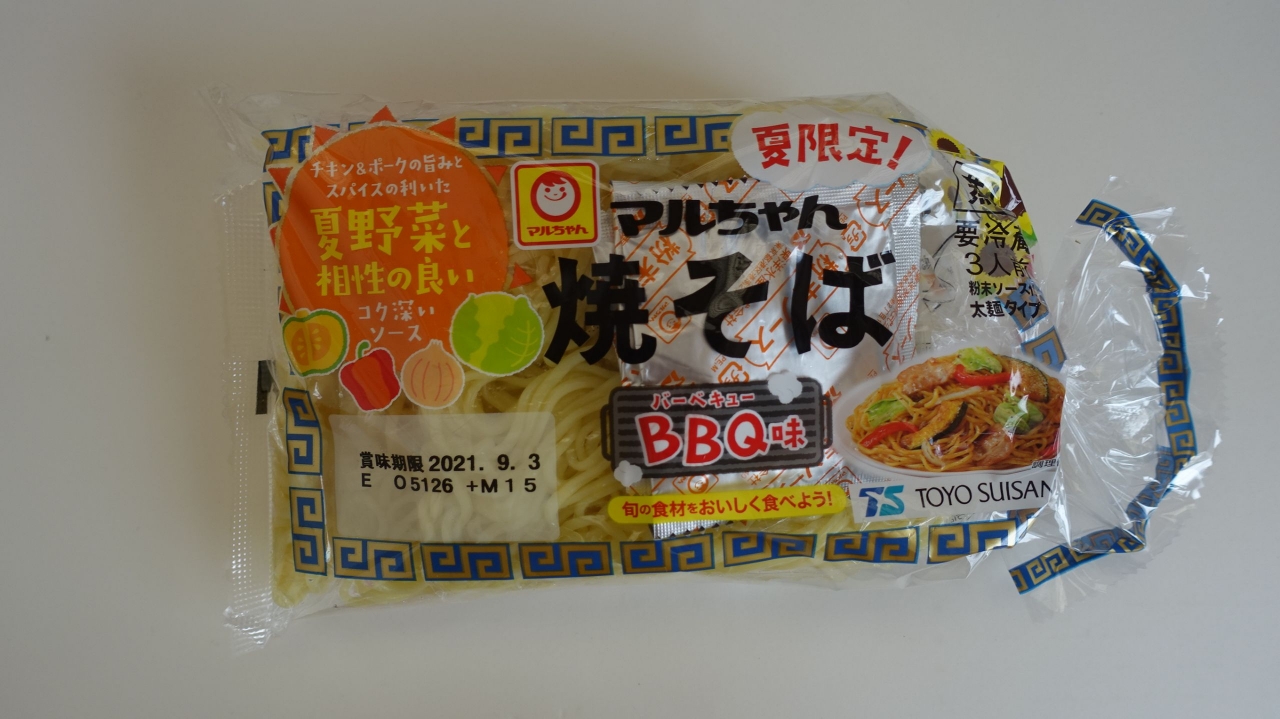 DSC01251.JPG