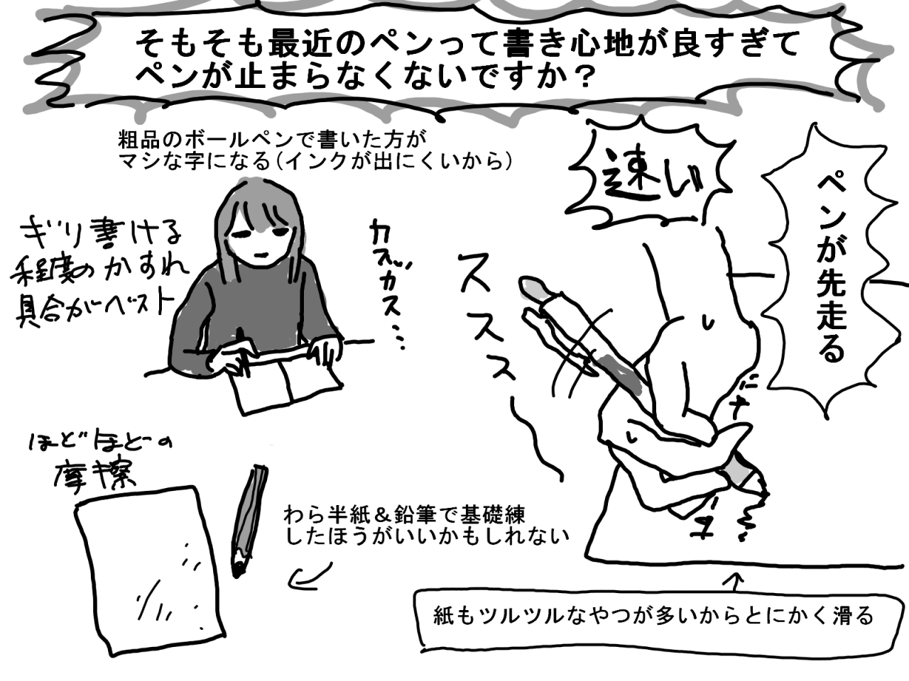 07.PNG