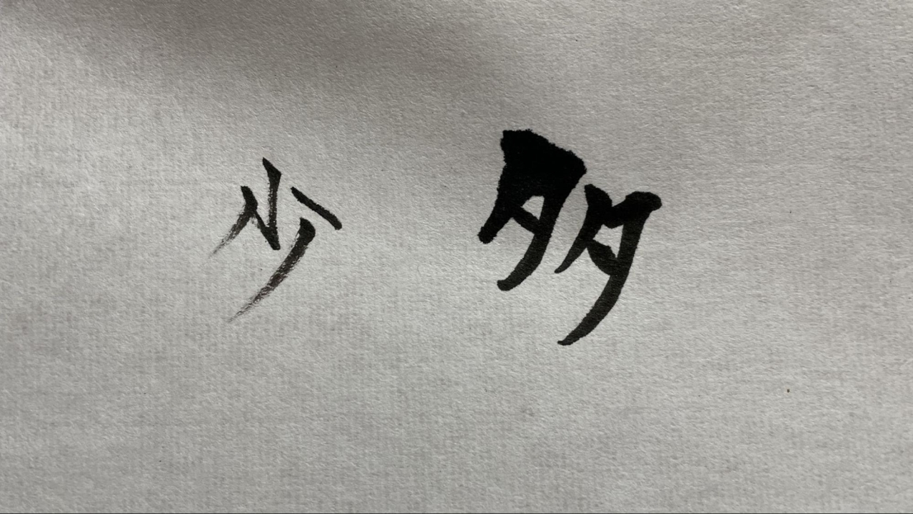 image27.jpg