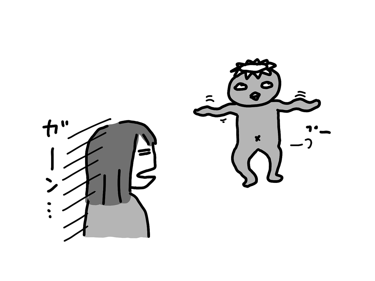 8.jpeg
