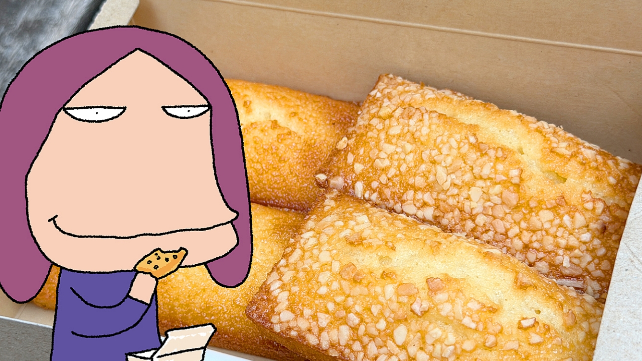 新宿デパ地下フィナンシェハンティング・バラ売り、少量で買えたフィナンシェは23種類