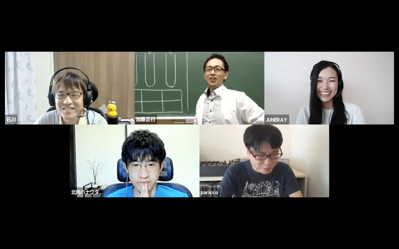 じわじわきてる.png