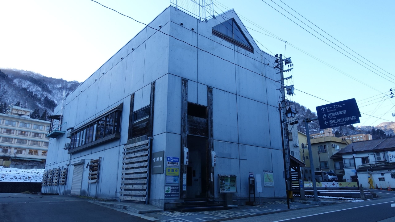 DSC02723.JPG