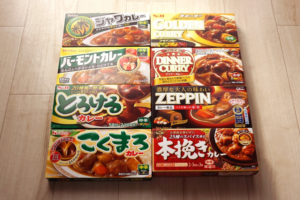 カレールー多めで そろそろ我が家の王道カレールーを決めておきたい (1/3) :: デイリー