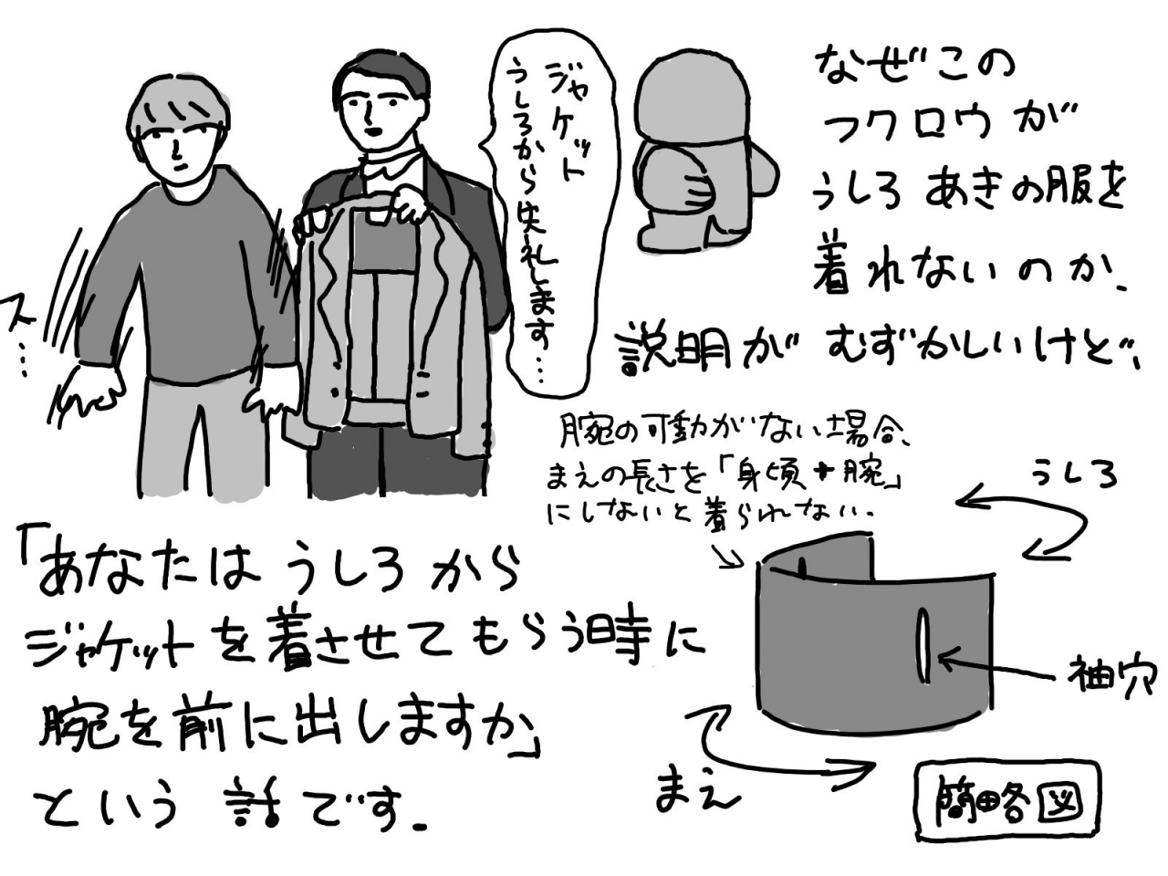24.jpg