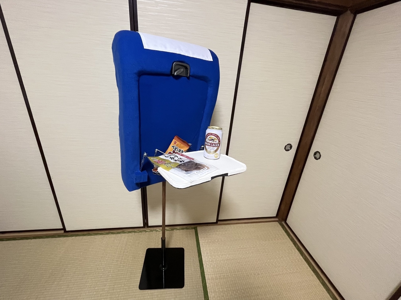 IMG_0274.jpeg