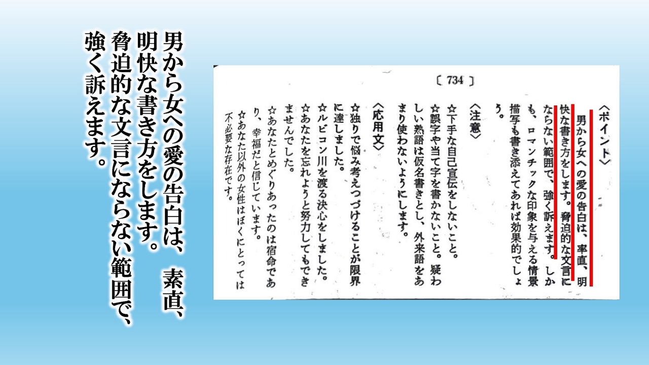 06_スライド29.jpeg