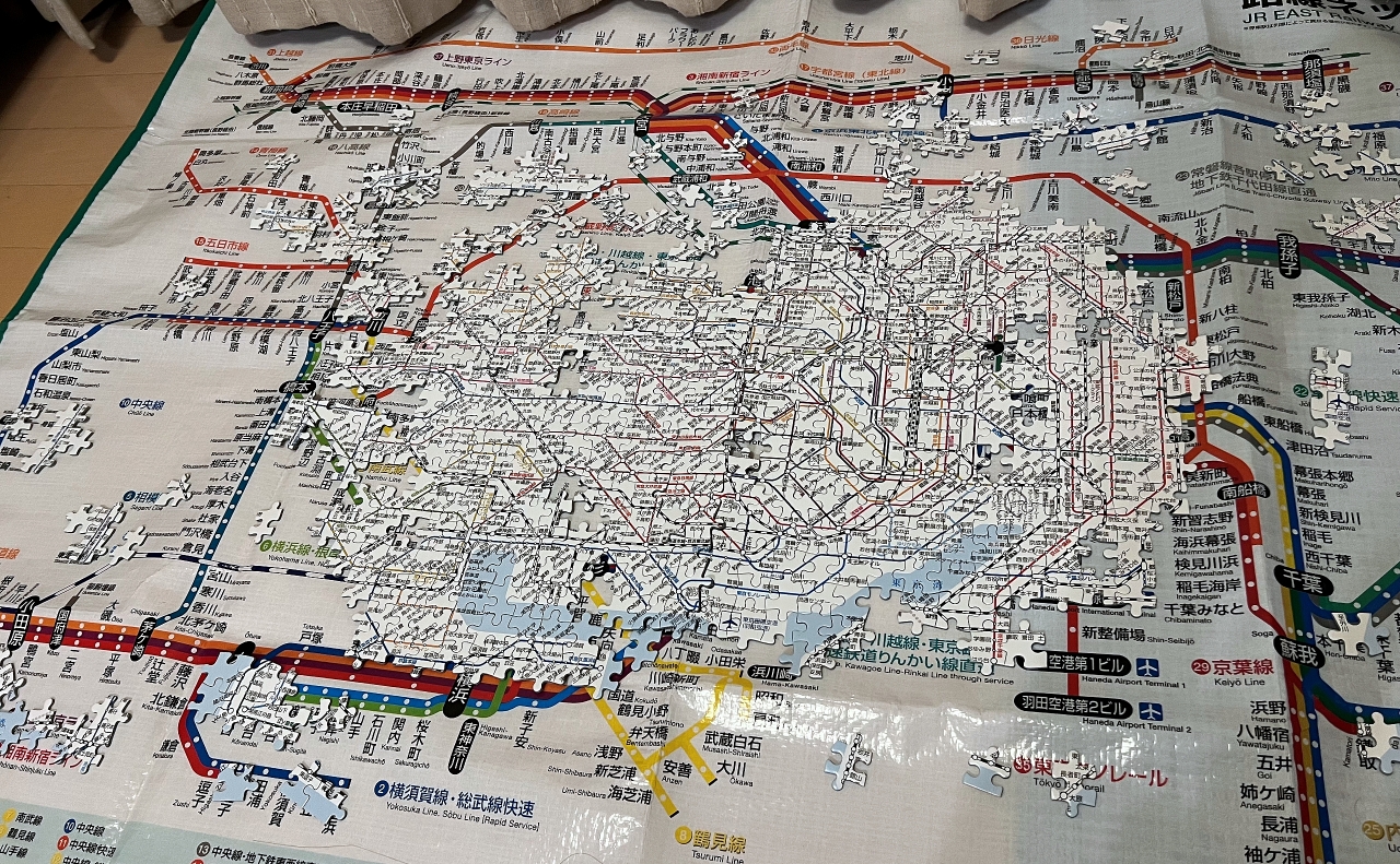 jigsaw_125.jpg