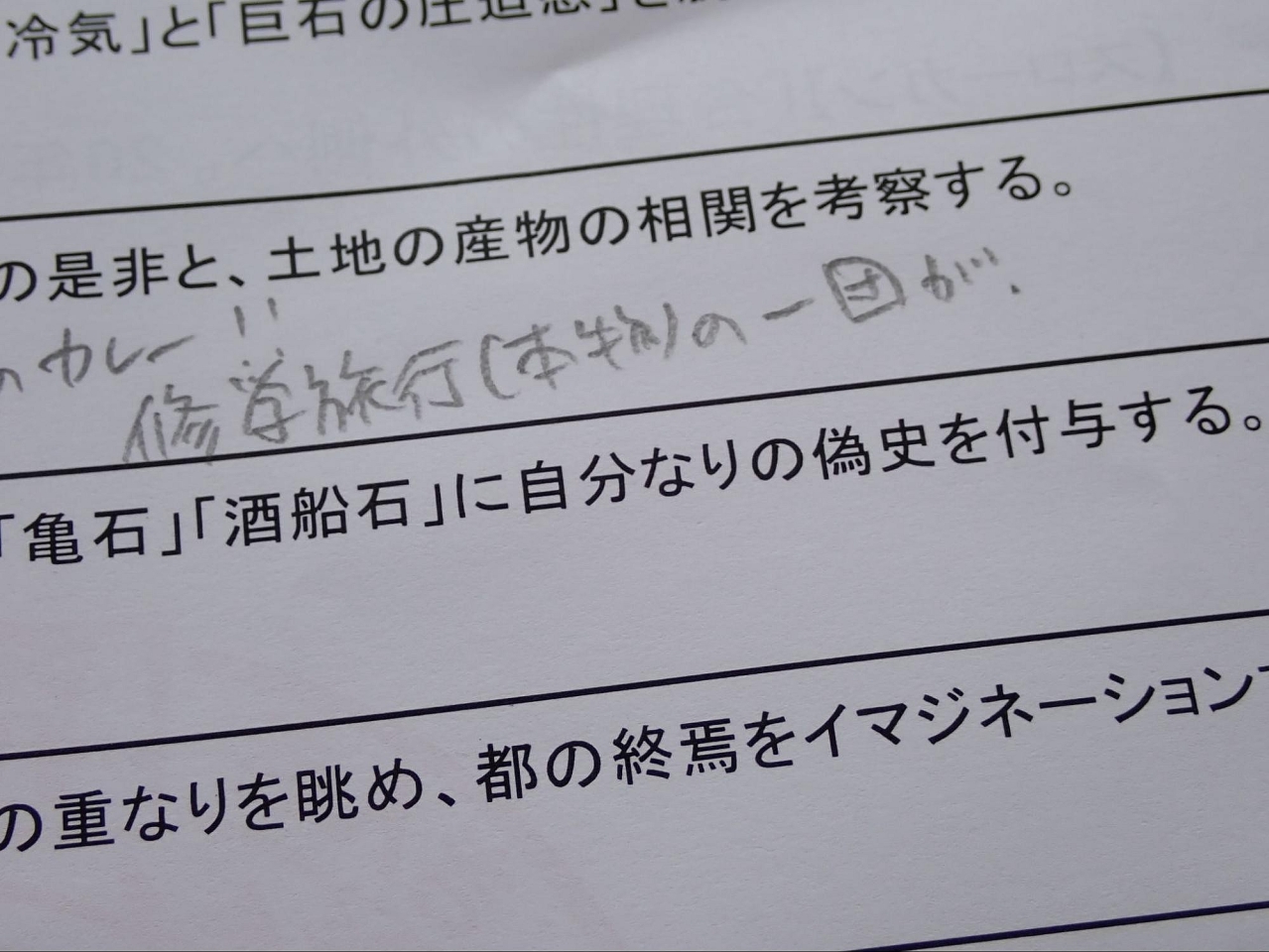 image_s058.jpg