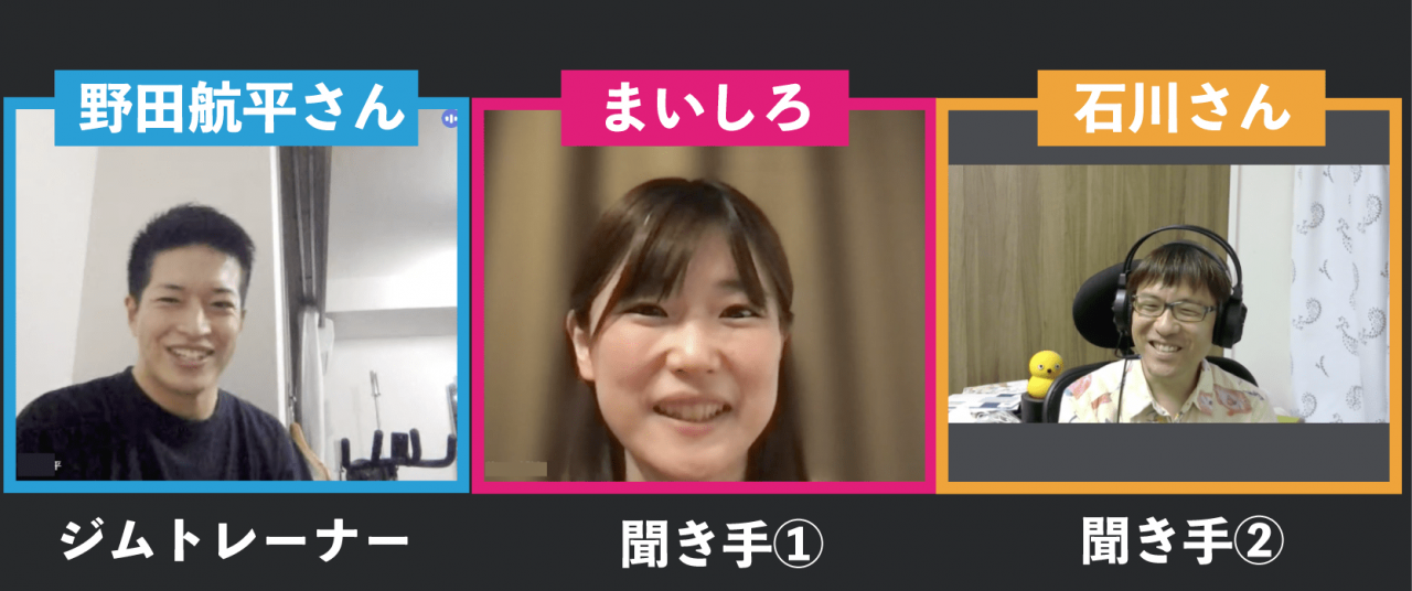 ダビデ参加者