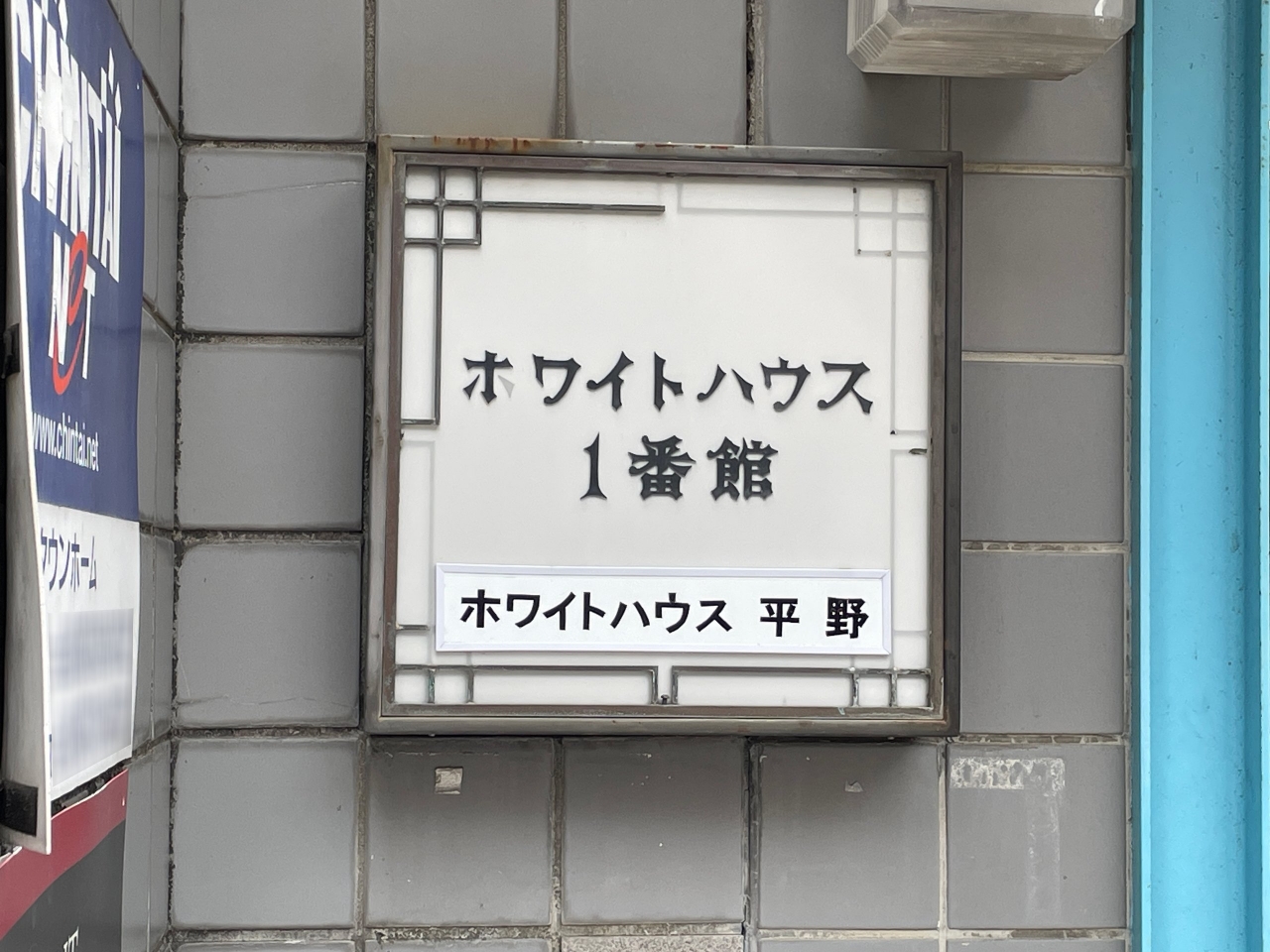 IMG_6086b.jpg