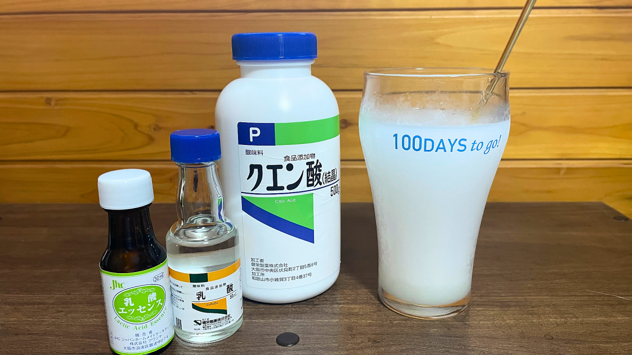 image10.png