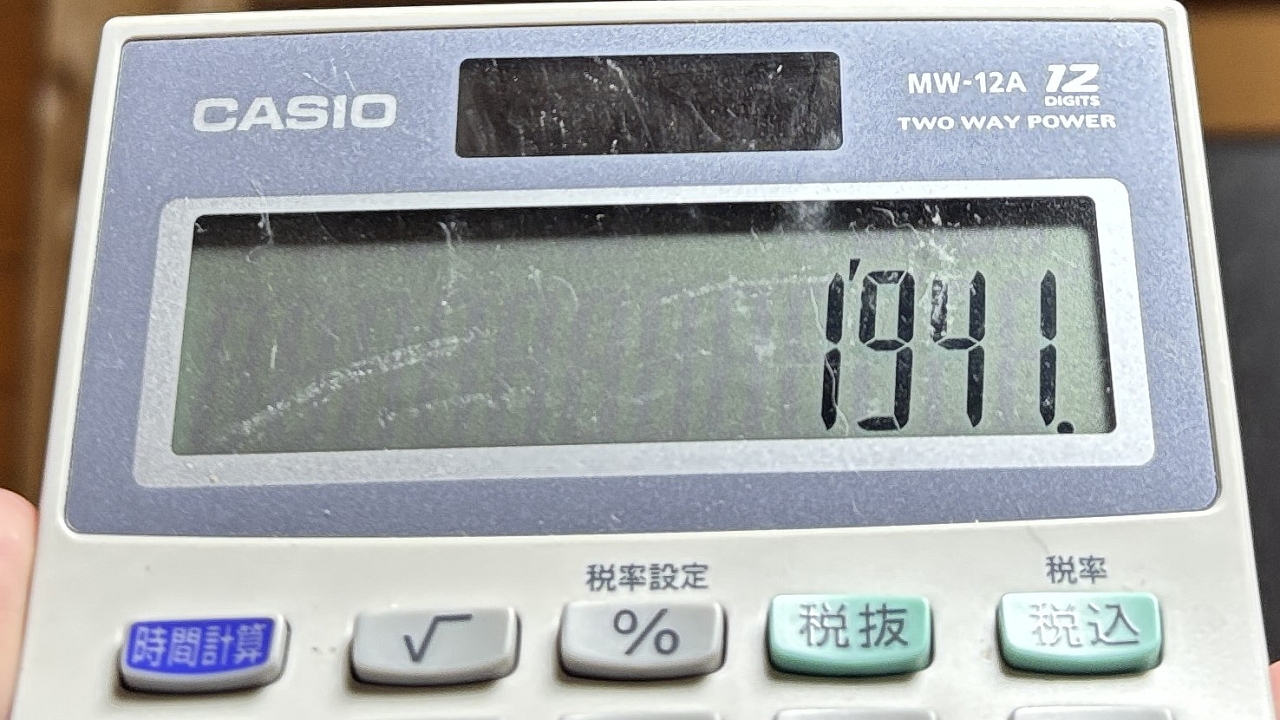 image10.jpg
