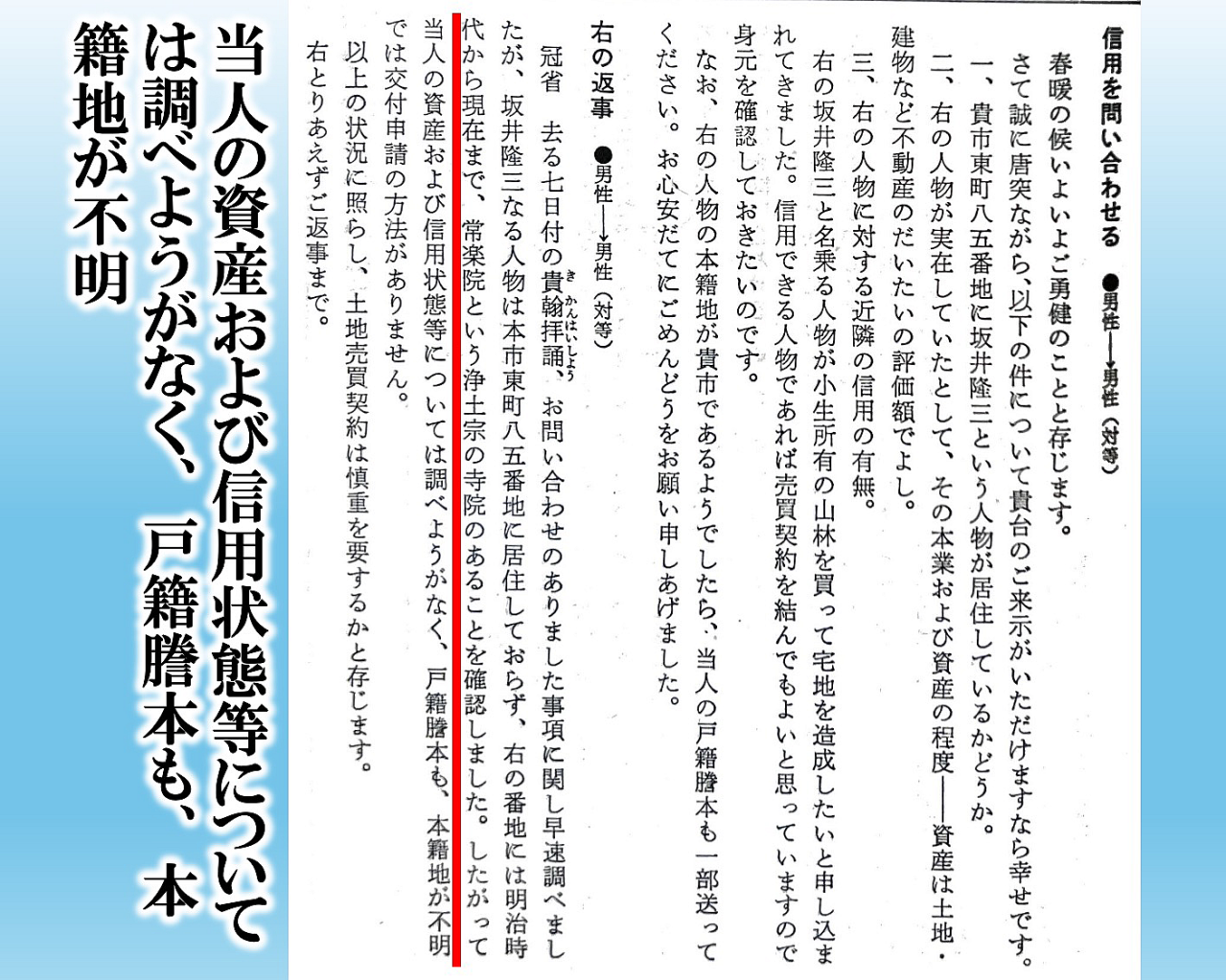 26_スライド134.png