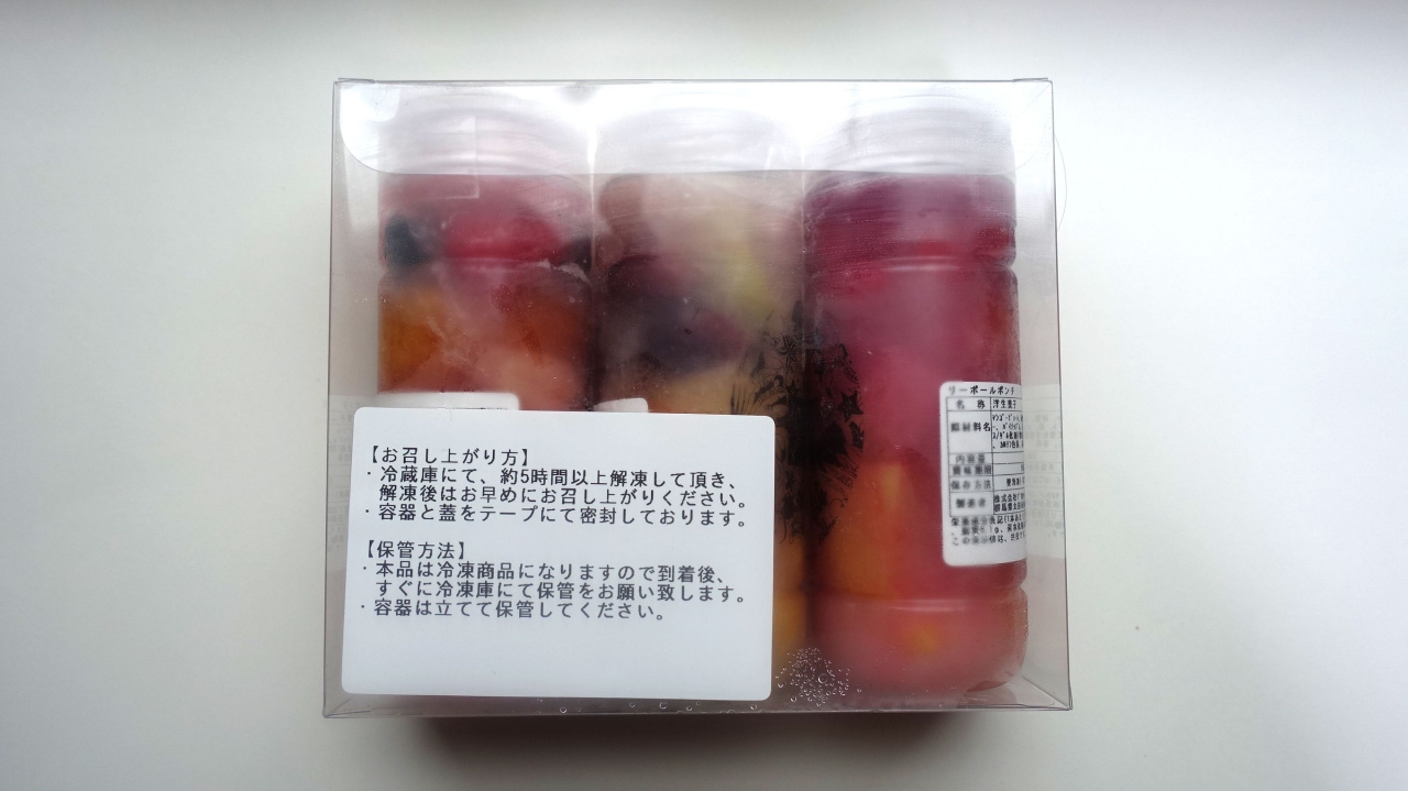 DSC01376.JPG