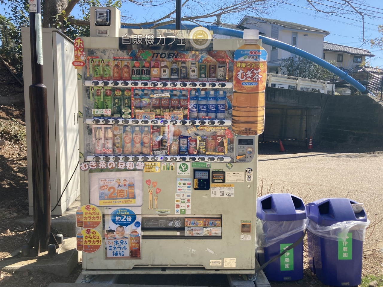 自販機⑥.jpg