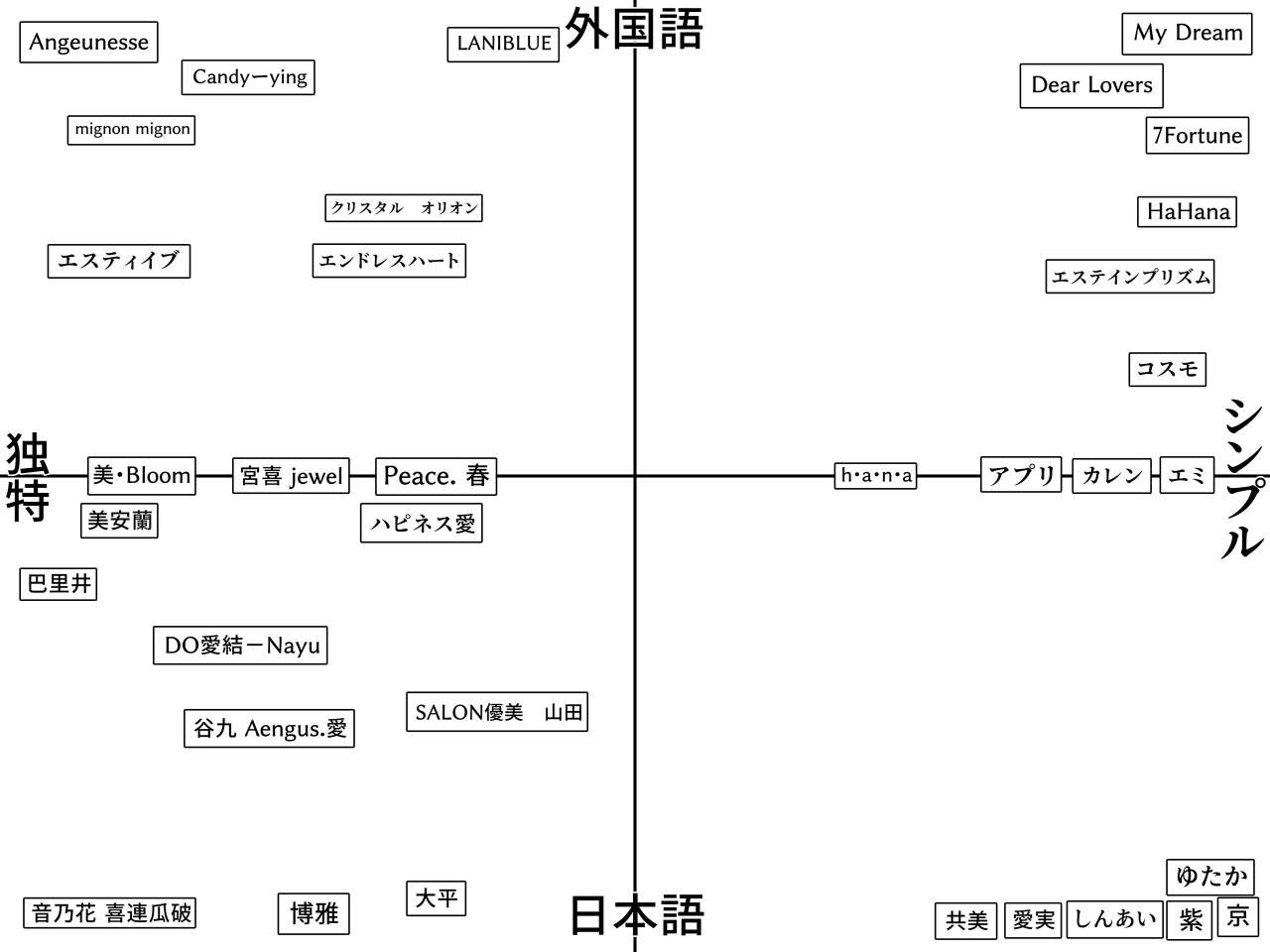 PB004b.jpg
