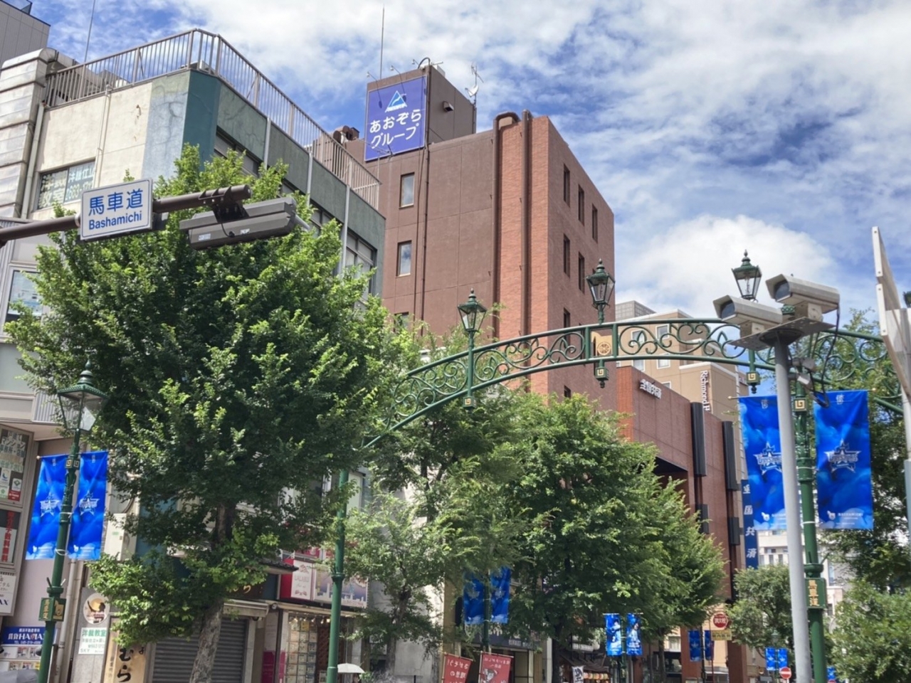 S__6791257.jpg