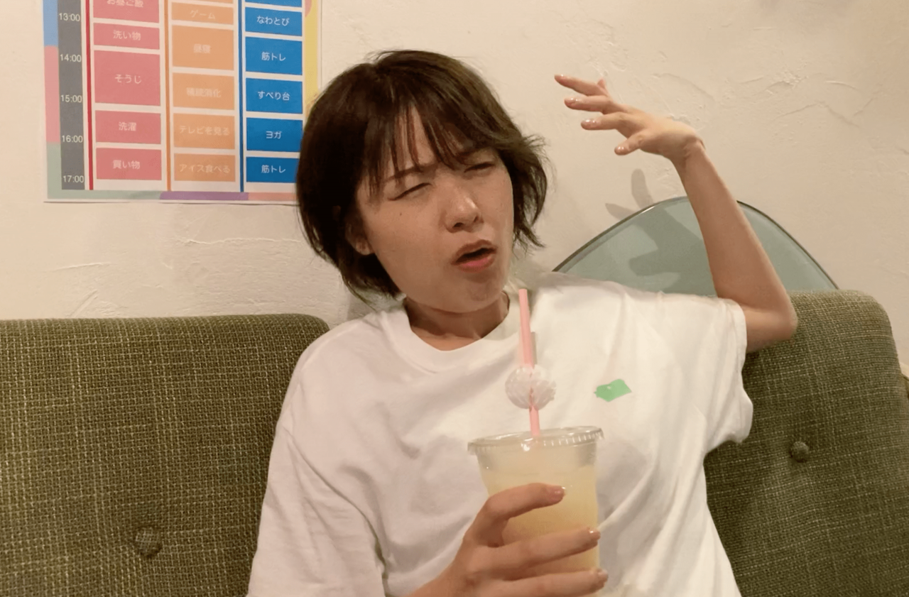 meshi7.png
