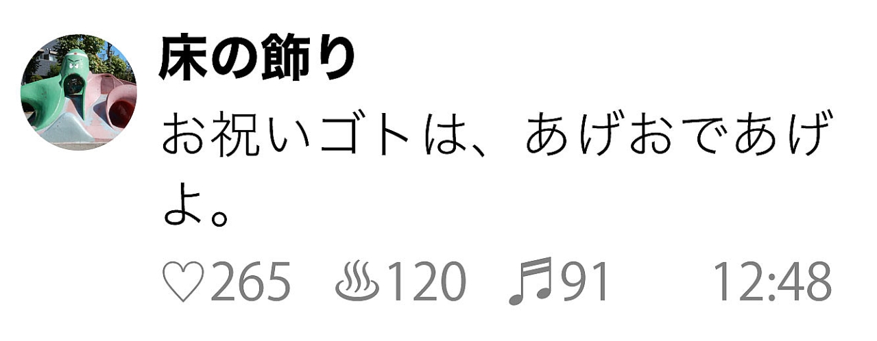 名称未設定-1-15.jpg