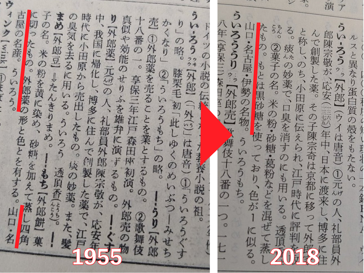 image33.png