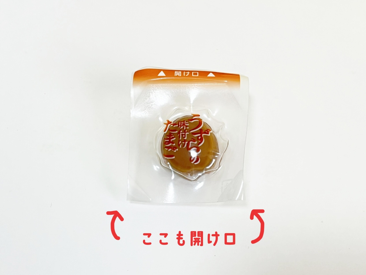 うずらのたまごの開け口観察 (1/2) :: デイリーポータルZ