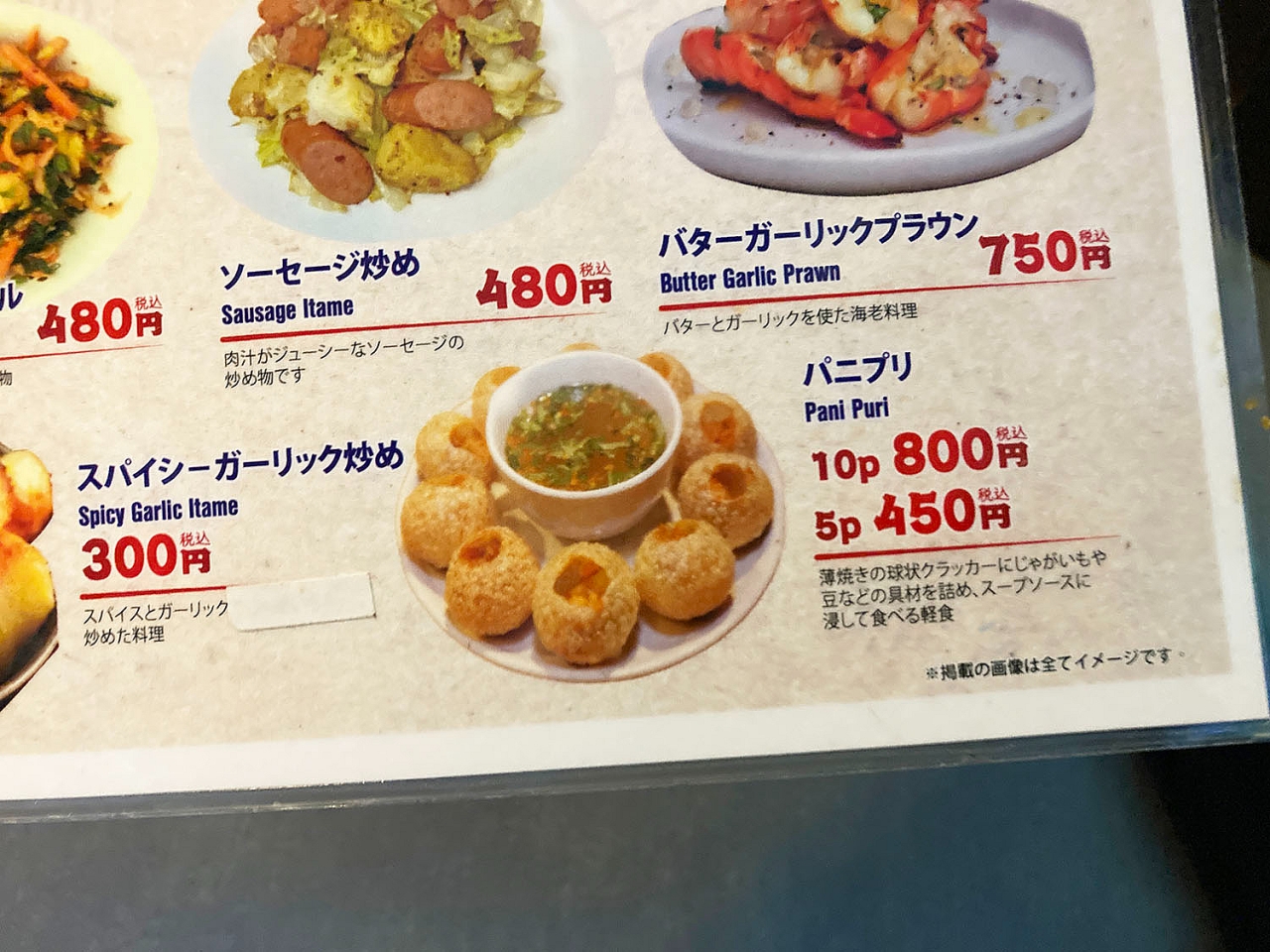 10.JPG