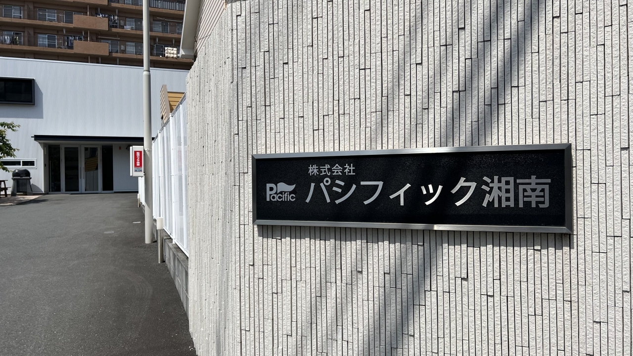 yobidasi_001.jpg
