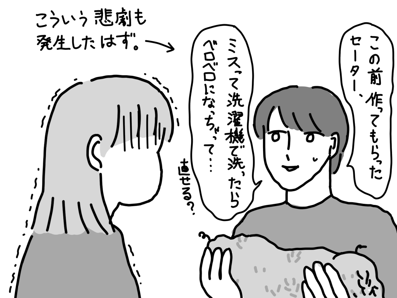 image20.png