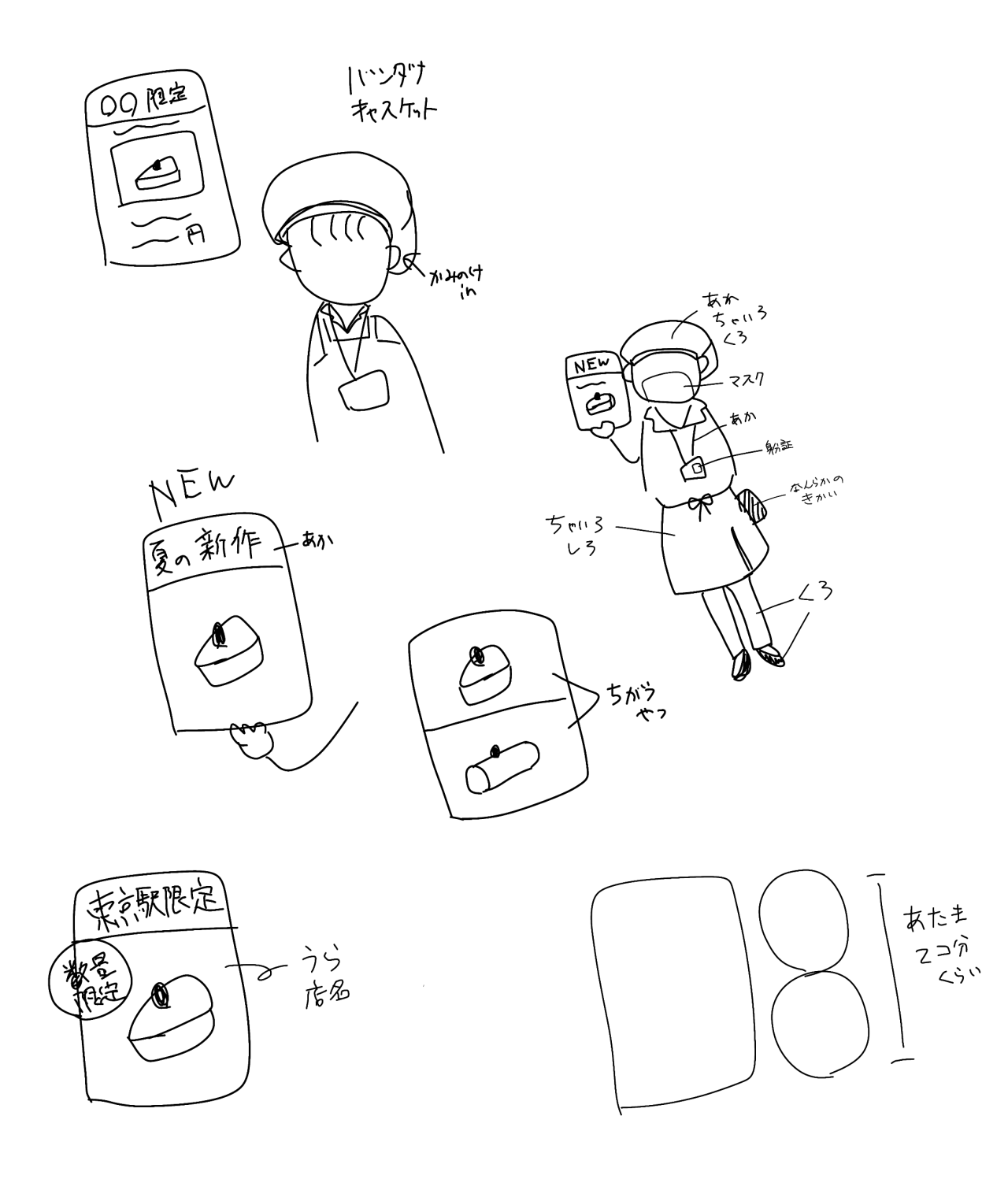 a.png