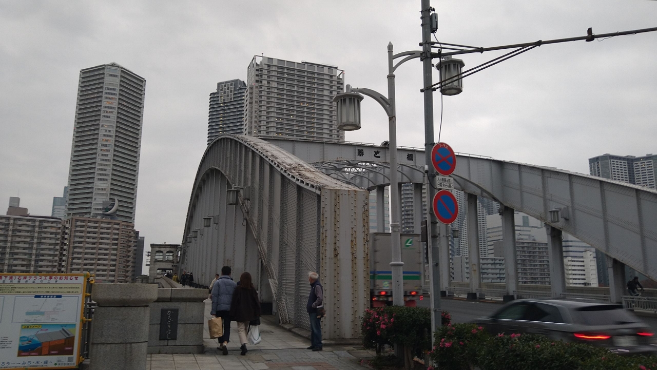 020_勝鬨橋.JPG