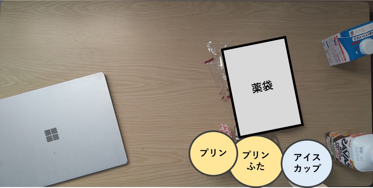 007_7日目画像.jpg