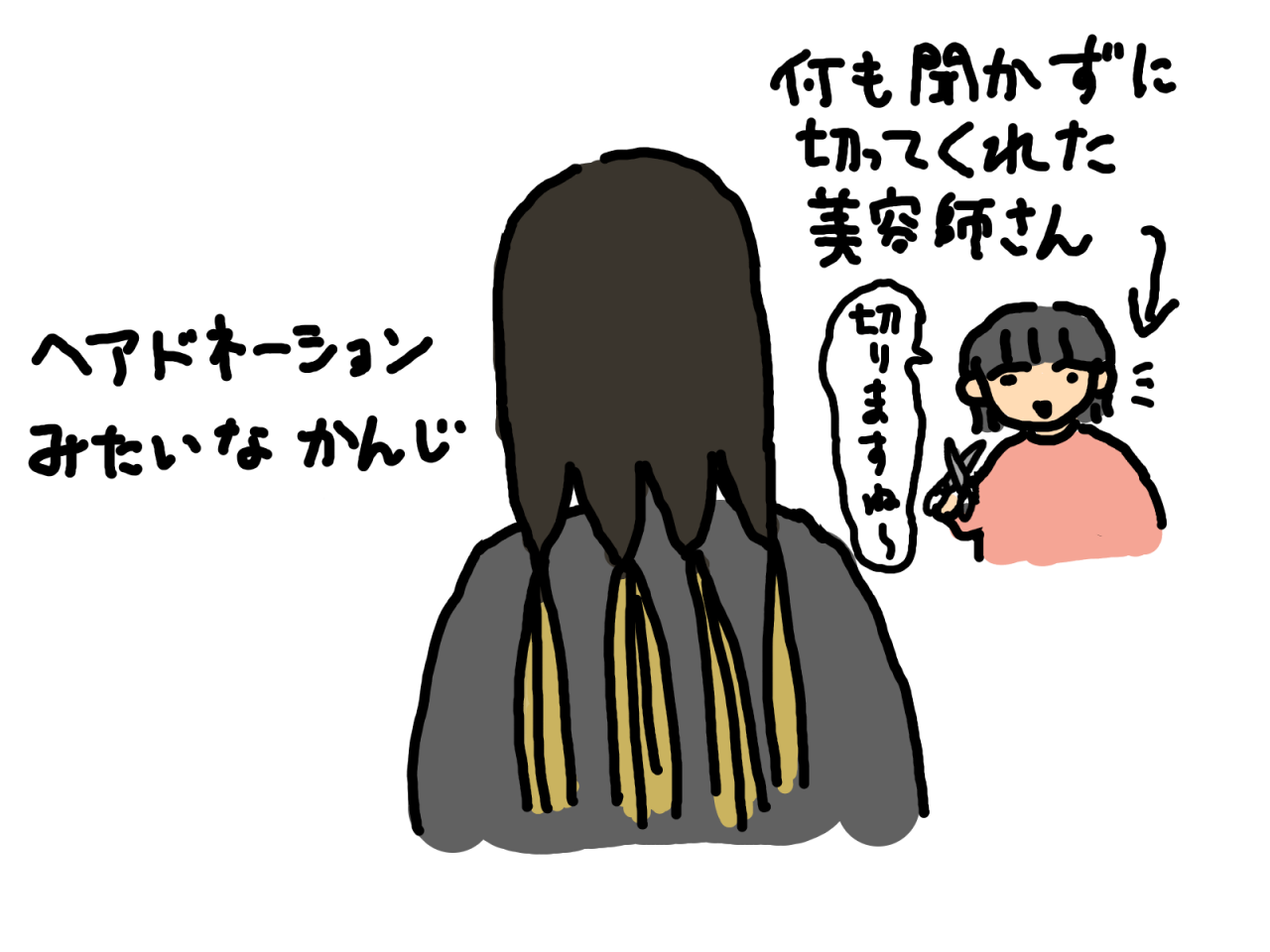 03.png