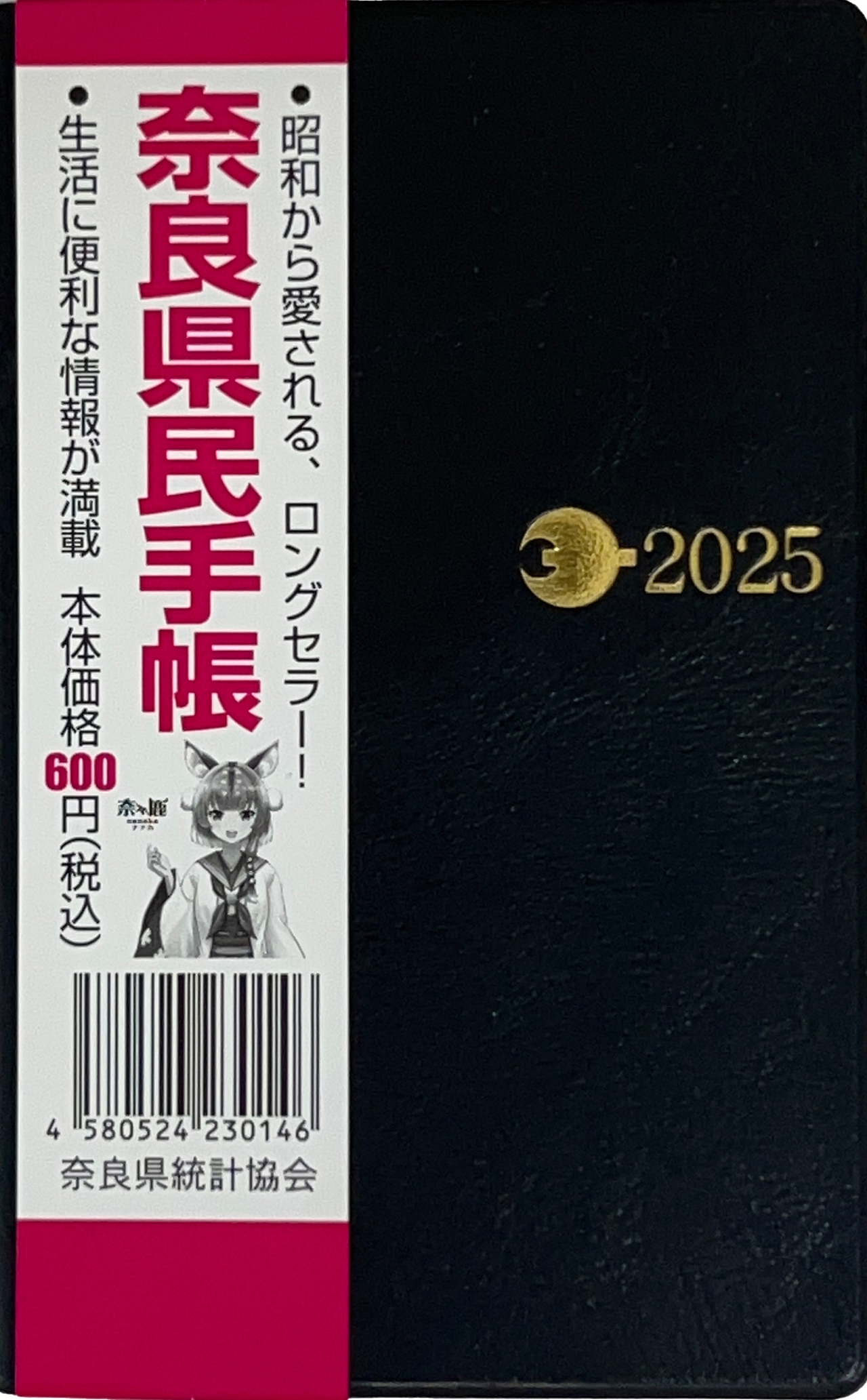 66.jpg