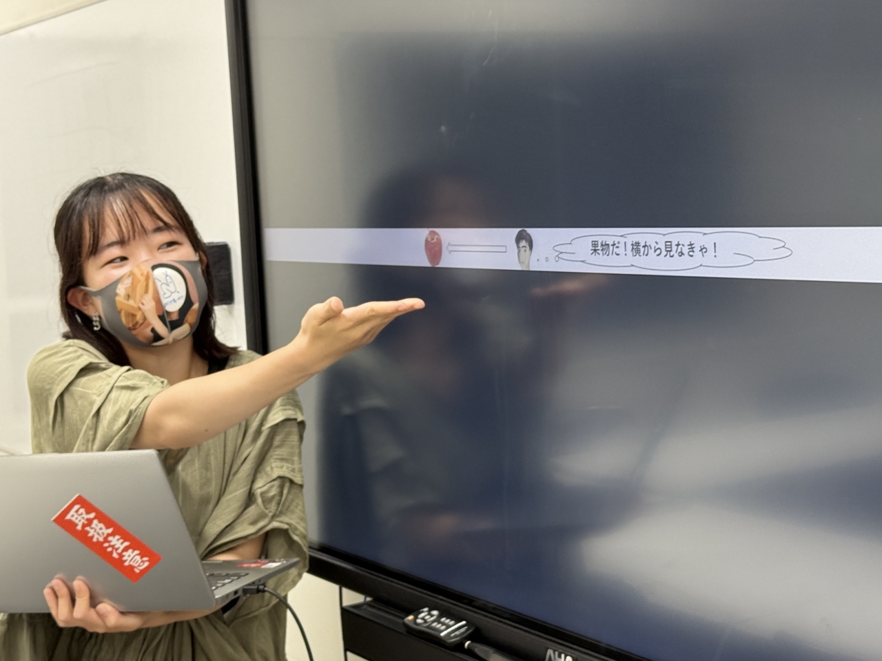 え.JPG