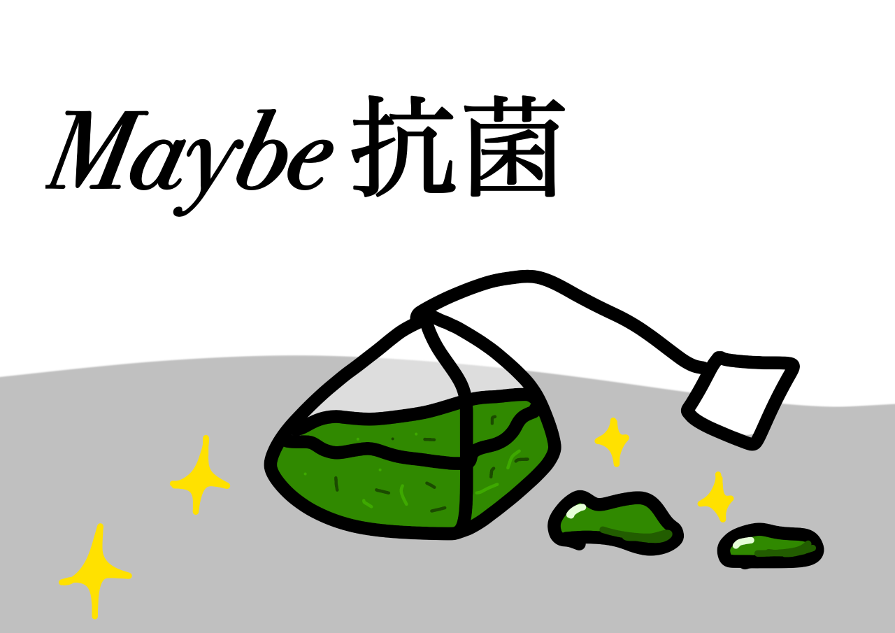 う.png