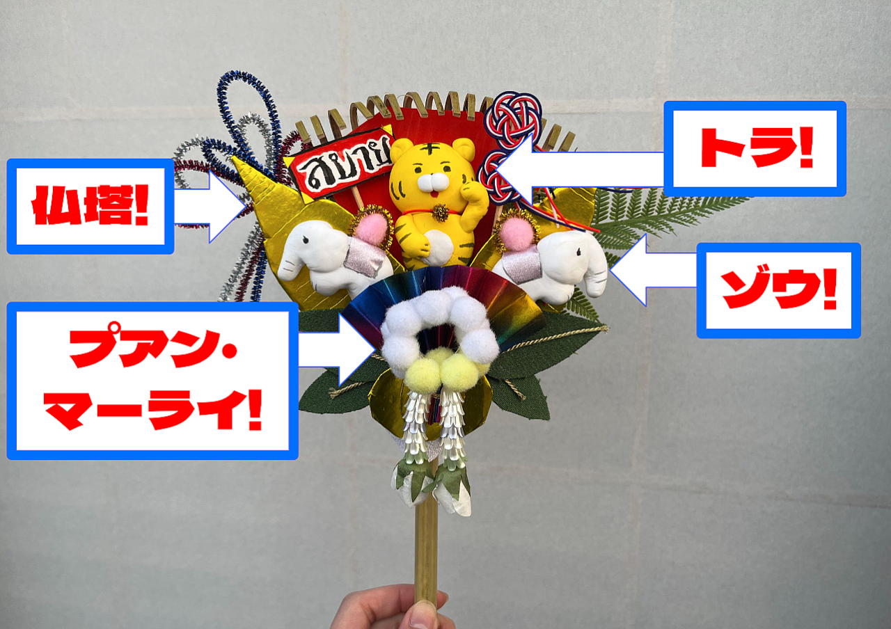 image_s003.png