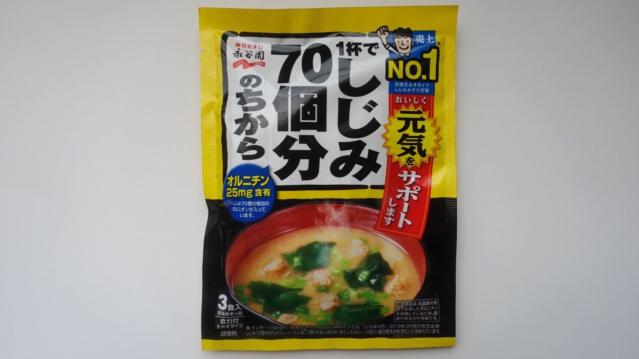 DSC01531.JPG