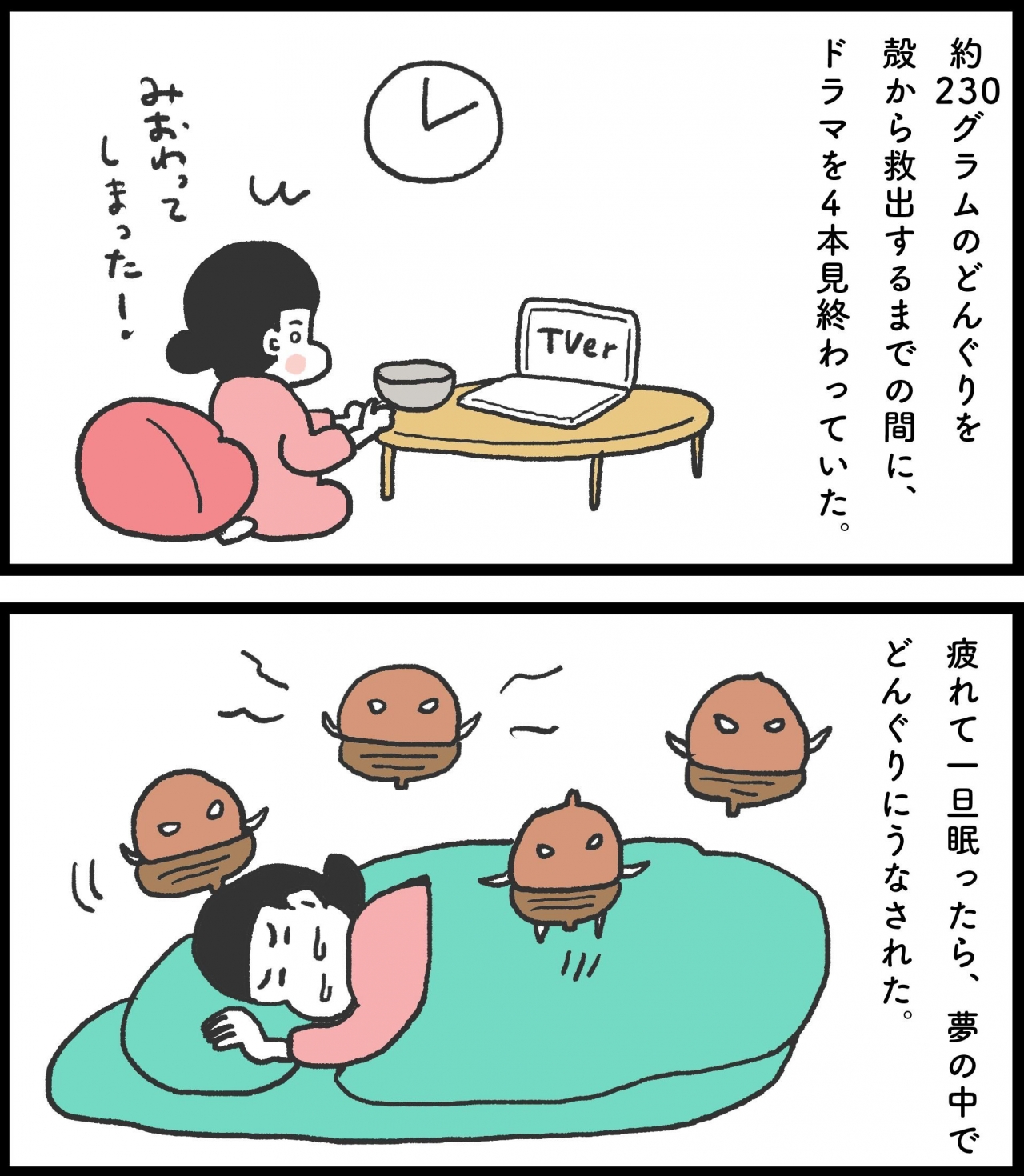 002_1.jpg