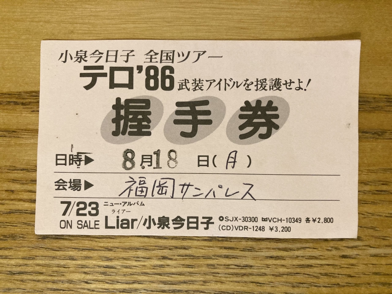 03.jpg