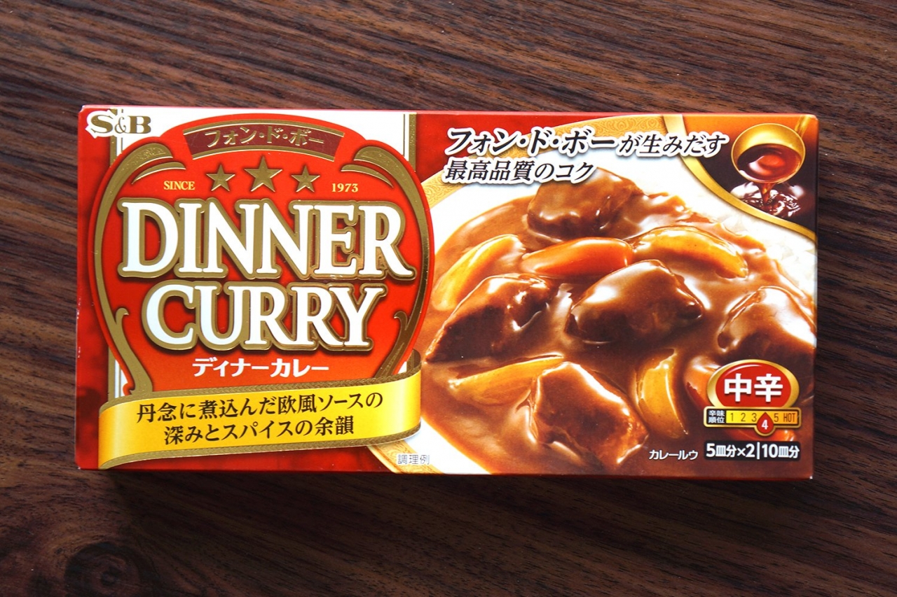 そろそろ我が家の王道カレールーを決めておきたい (2/3) :: デイリー