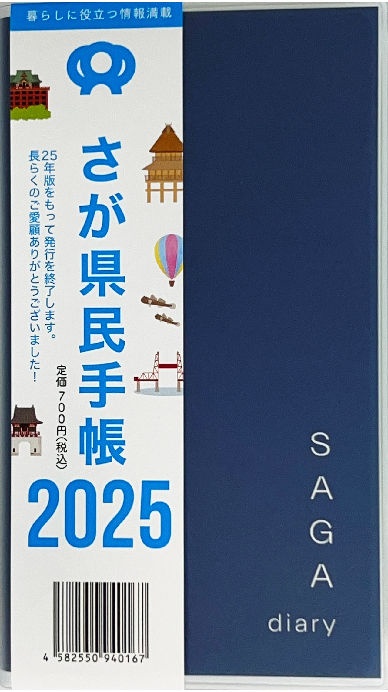 96.jpg