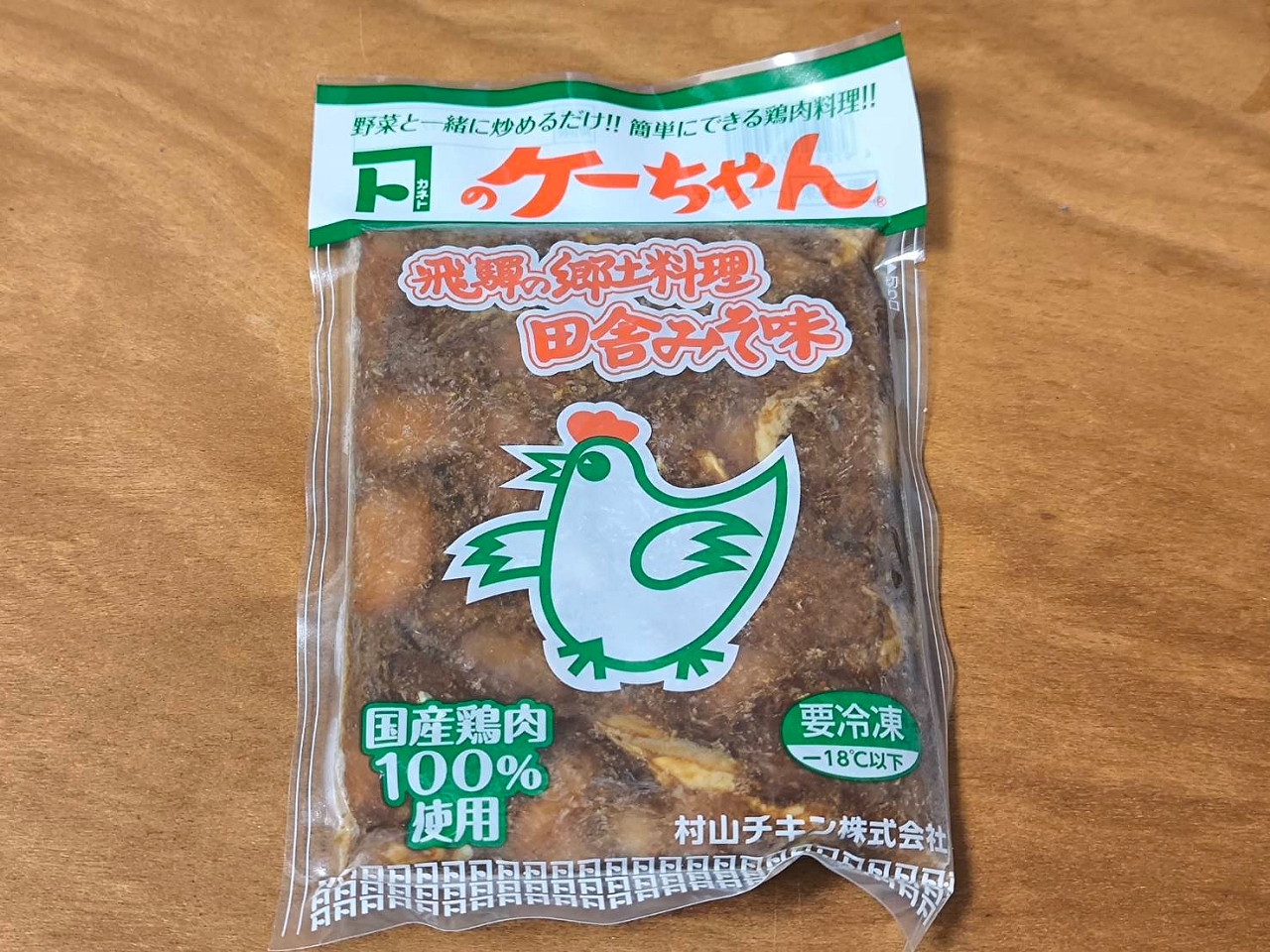 あ.jpg