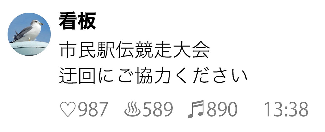 名称未設定-1-19.jpg