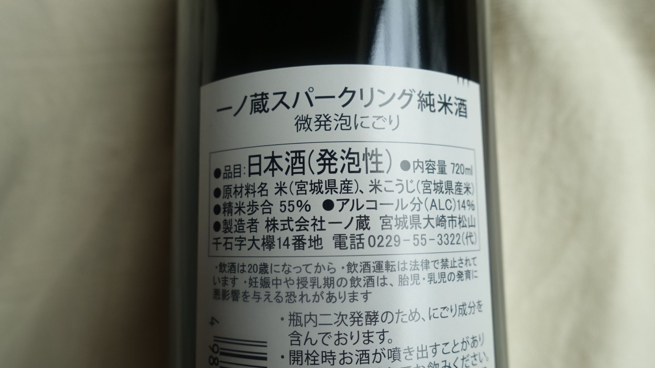 DSC01368.JPG